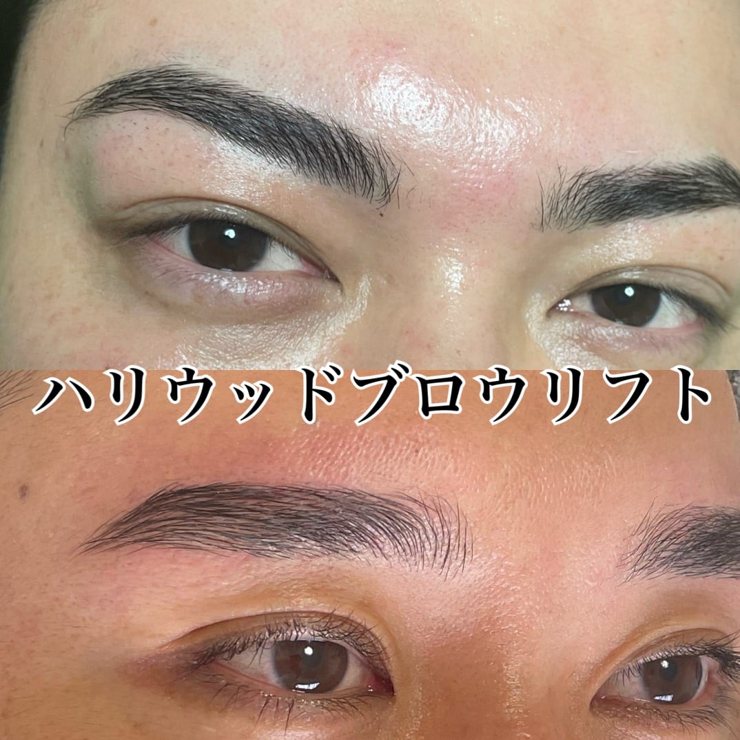 Bon Declicメンズ眉毛&ドライヘッドスパ専門 恵比寿店(恵比寿)のメンズ眉毛サロン店内写真 1枚目