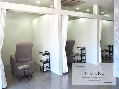 RIMURU by GLITTER まつ毛＆眉毛 赤塚店 店内写真 3枚目