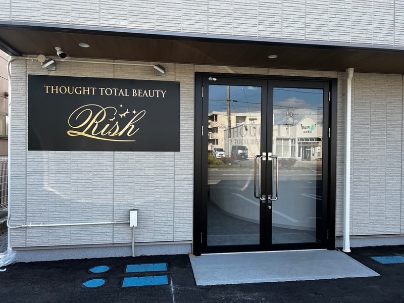 THOUGHT TOTAL BEAUTY Rishの店内写真2