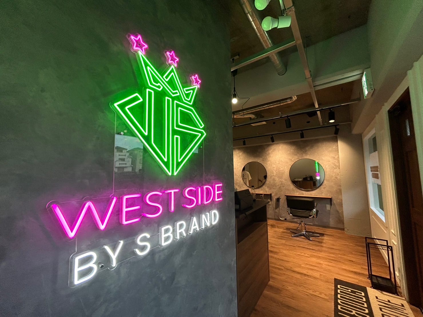 WESTSIDE BY SBRAND(大船)のメンズ眉毛サロン店内写真 1枚目