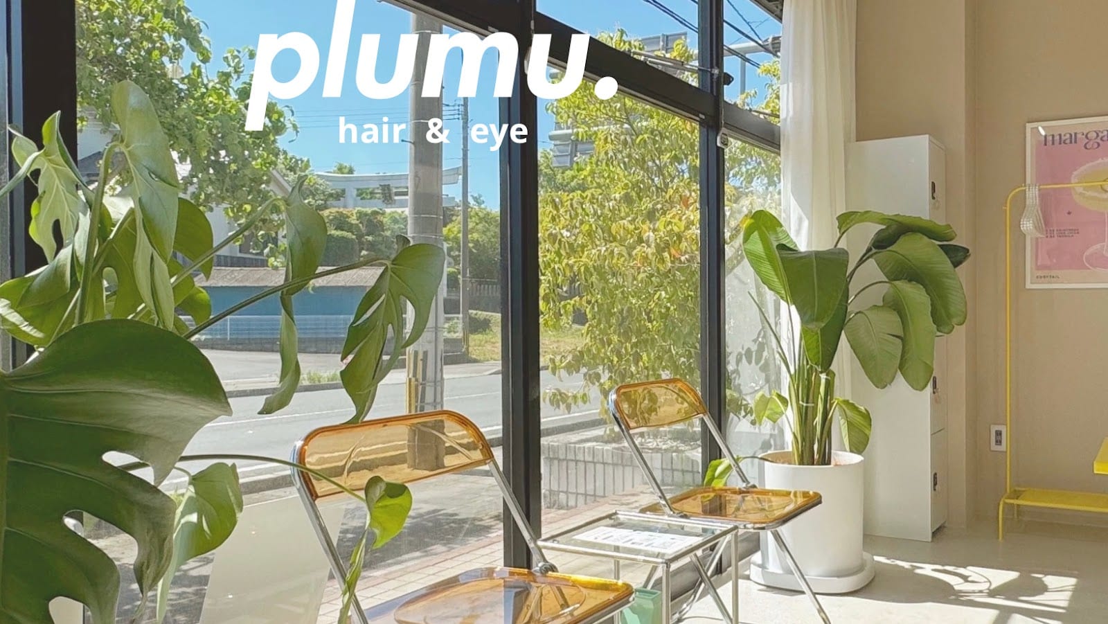 plumu.eye（玉名）のメンズ眉毛サロン店内写真 1枚目