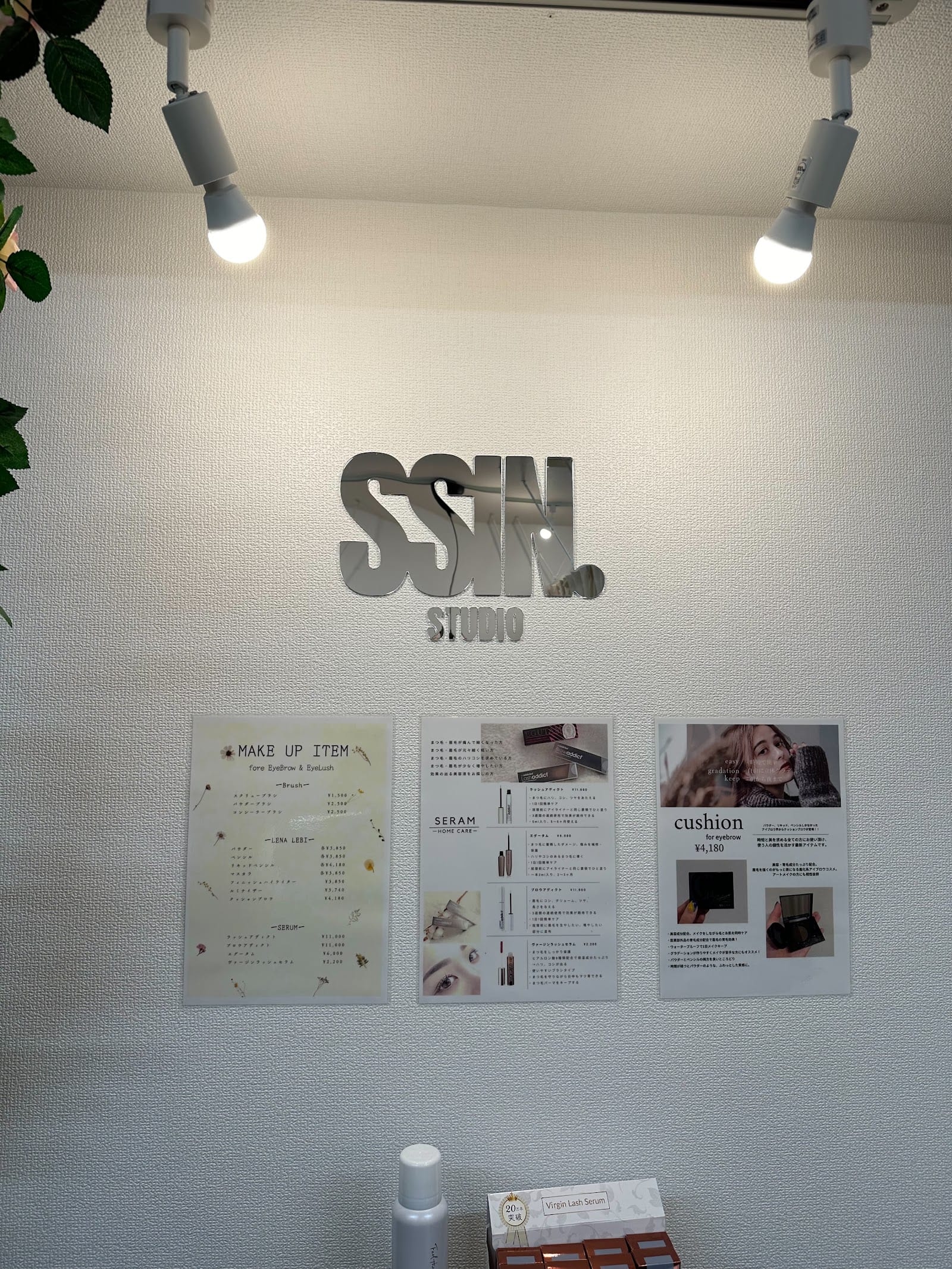 まつ毛パーマ&眉毛サロン SSIN STUDIO天神大名店（福岡）のメンズ眉毛サロン店内写真 1枚目