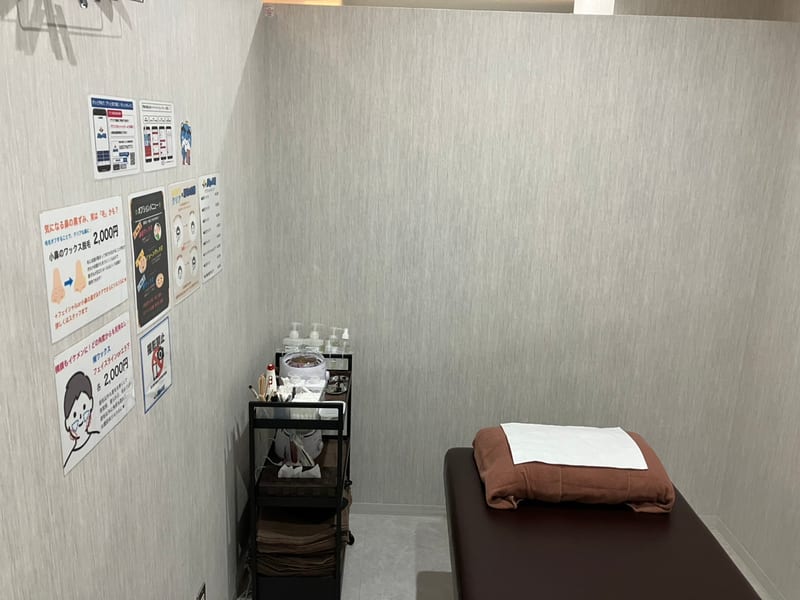 眉毛の王様 北千住店(北千住)のメンズ眉毛サロン