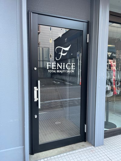FENICE total beauty salon 高崎 店内写真 4枚目