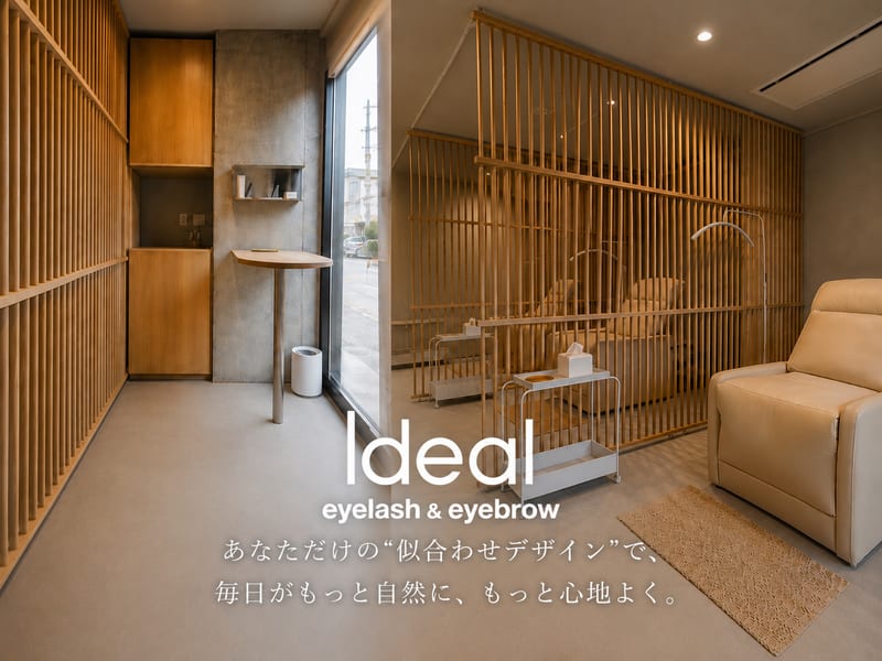 Ideal アイラッシュ&アイブロウ(岡山)のメンズ眉毛サロン