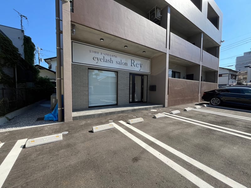 完全個室eyelash salon Rey宮崎駅東店 まつげパーマパリジェンヌの店内写真3