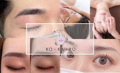 KOKARO 店内写真 2枚目