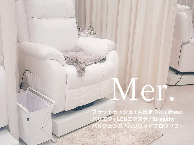 Mer.(メル)の店内写真3