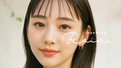 アイブロウ Rain 鹿児島天文館店 店内写真 2枚目
