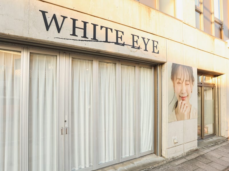 WHITE EYE 小山の店内写真2