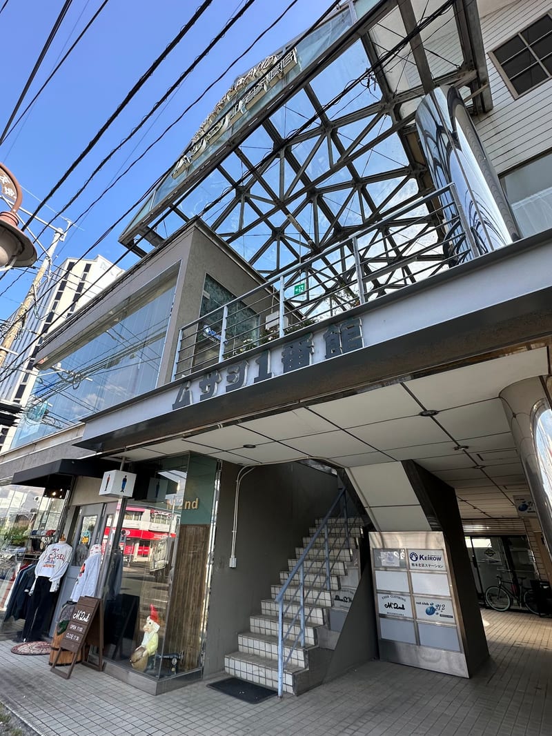 眉毛とまつげパーマの専門店 ロレインブロウ 光の森店（熊本）のメンズ眉毛サロン