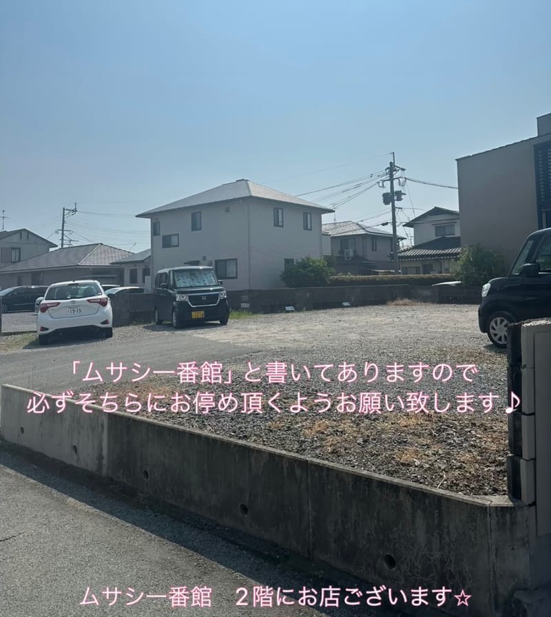 眉毛とまつげパーマの専門店 ロレインブロウ 光の森店の店内写真2