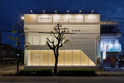 grandeur.kitaokazaki北岡崎まつげパーマ・マツエク・眉毛・脱毛・マッサージ10月OPEN 店内写真 3枚目