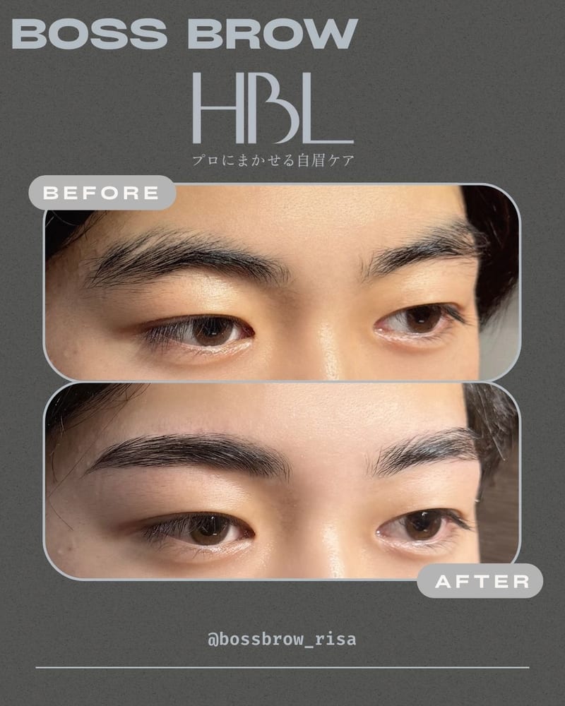 BOSS BROW 天白店の店内写真2