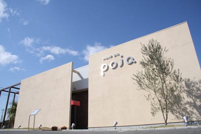 poja eyelash＆brow 店内写真 2枚目
