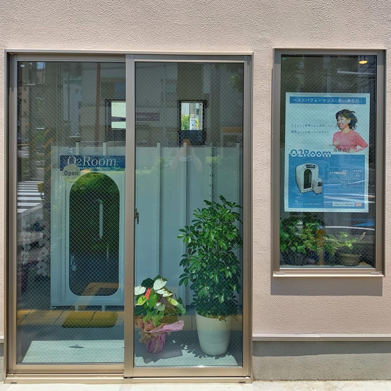 メンズ眉毛&酸素BOXサロン siestaの店内写真2