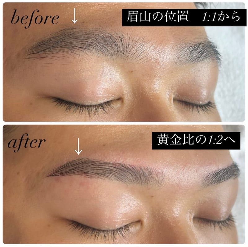 Lijona岐南店/まつげパーマ/眉WAX/メンズ眉WAXなどの店内写真2