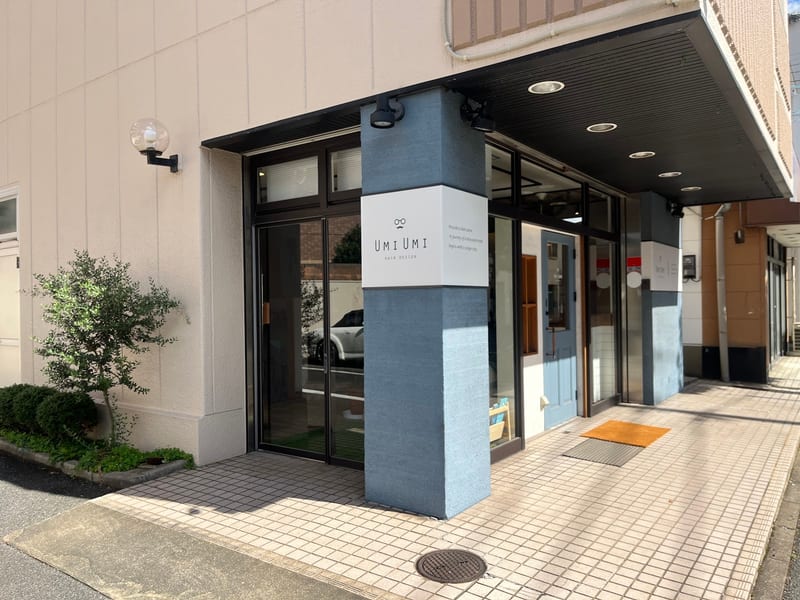 UMIUMI EYELASH ~まつ毛と眉毛の専門店~の店内写真2