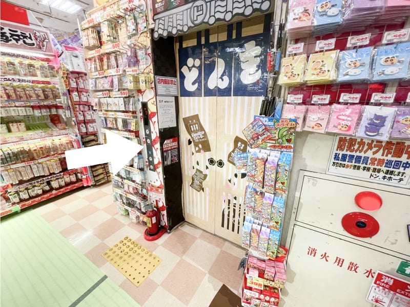 Pomの店内写真3