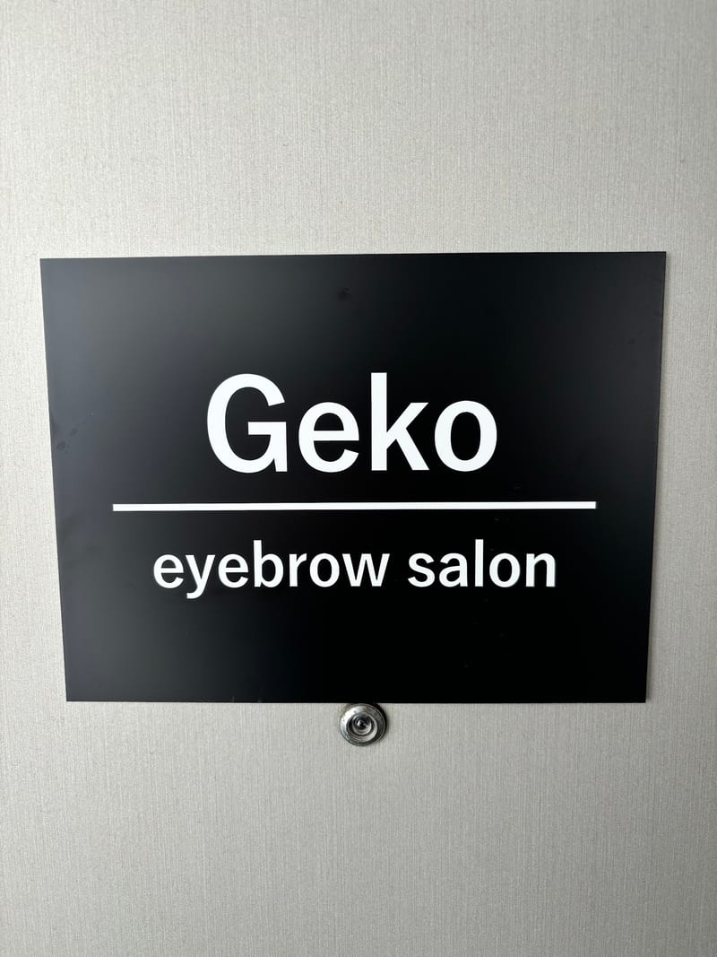 Geko ゲコ 南越谷 新越谷の店内写真3