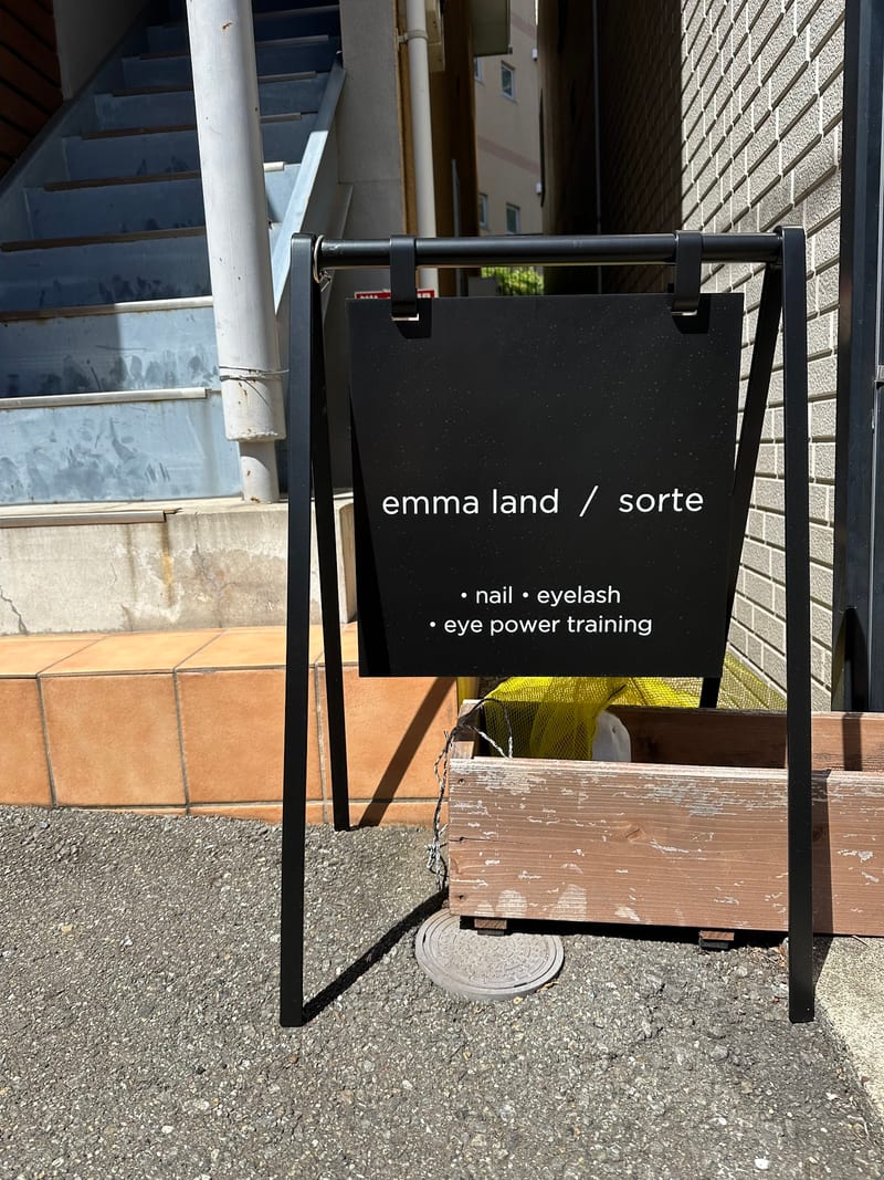 emma landの店内写真2