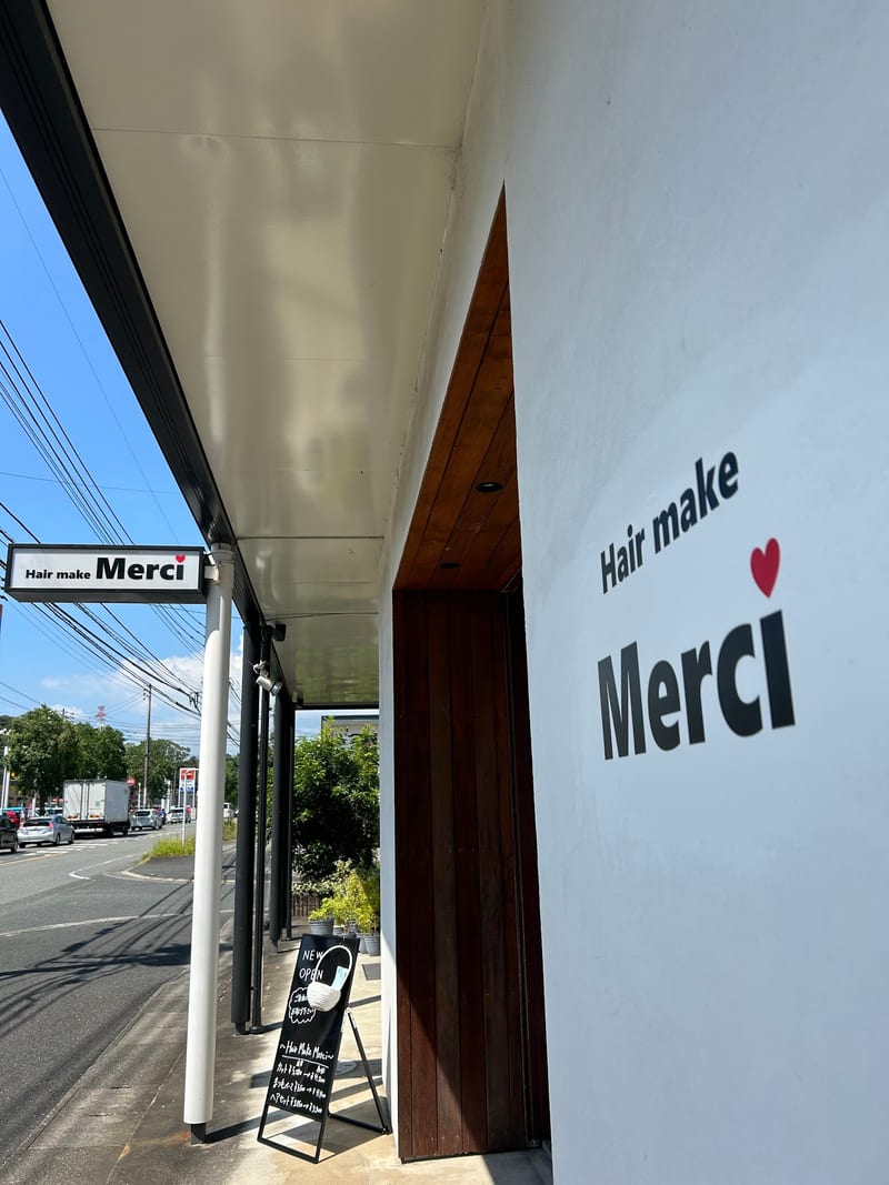 Merciの店内写真2