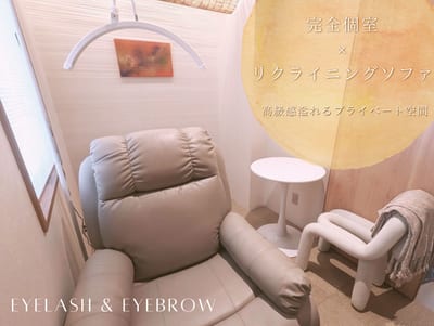 enn. 店内写真 1枚目