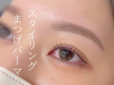 lien 店内写真 2枚目
