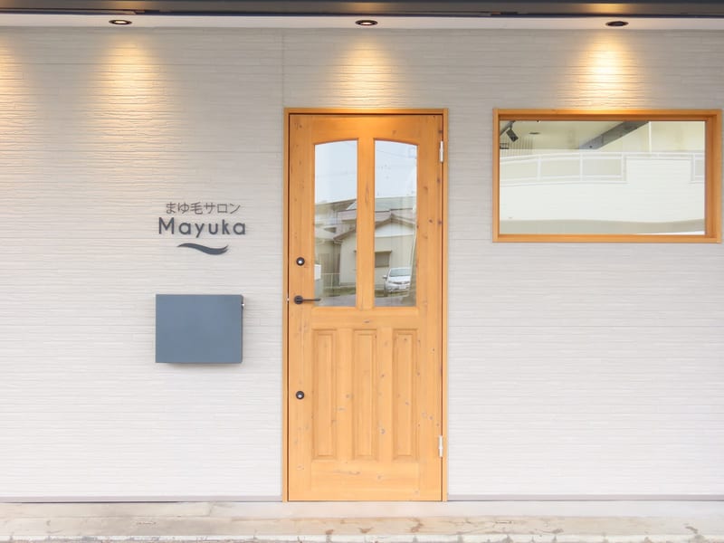 まゆ毛サロン Mayuka 藤枝店の店内写真3