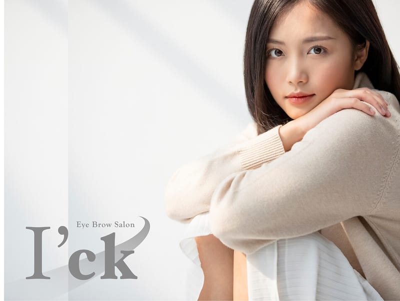 I'ck町田店（町田）のメンズ眉毛サロン