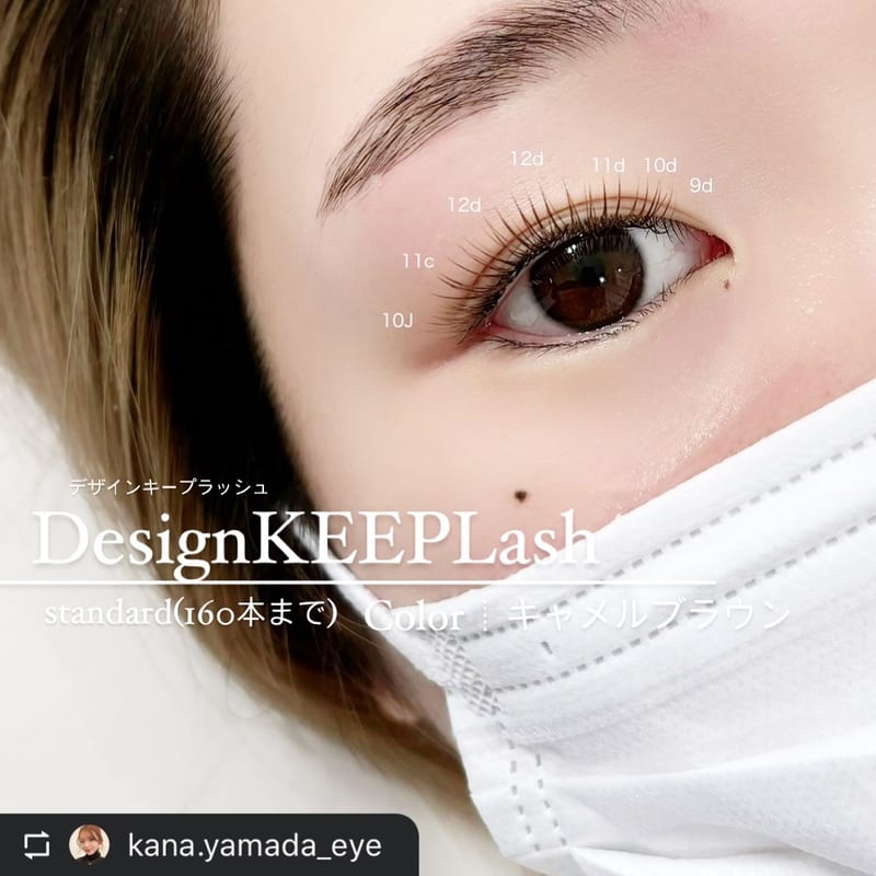 eye.C 豊橋店の店内写真2