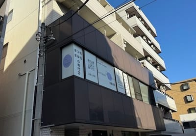 眉毛とまつげパーマの専門店 ロレインブロウ 西葛西店 店内写真 4枚目
