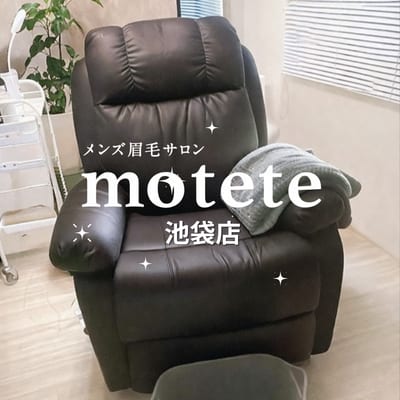 motete池袋店 店内写真 1枚目
