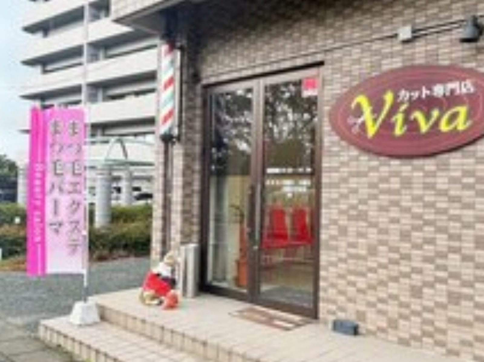 eyelash salon Viva(山口)のメンズ眉毛サロン店内写真 1枚目