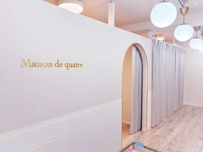 Maison de quatre上尾店 店内写真 2枚目