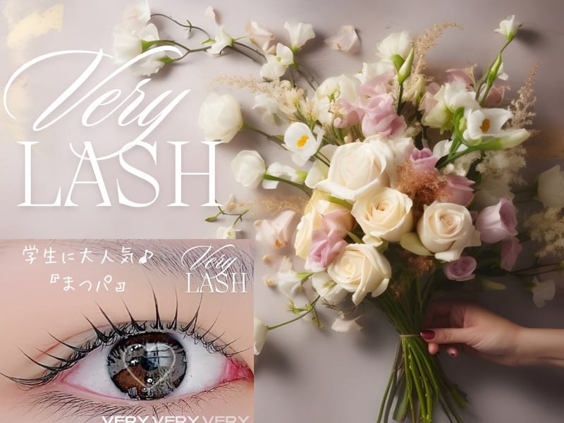 VeryLash福岡天神店まつげパーマ/マツエク/パリジェンヌ/アイブロウ/韓国まつ毛パーマの店内写真3