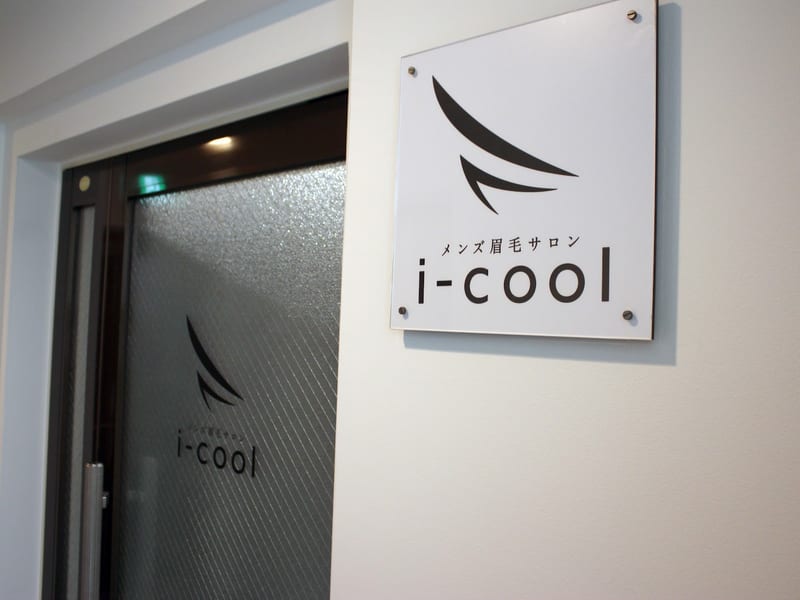 i-cool 神戸三宮店の店内写真3