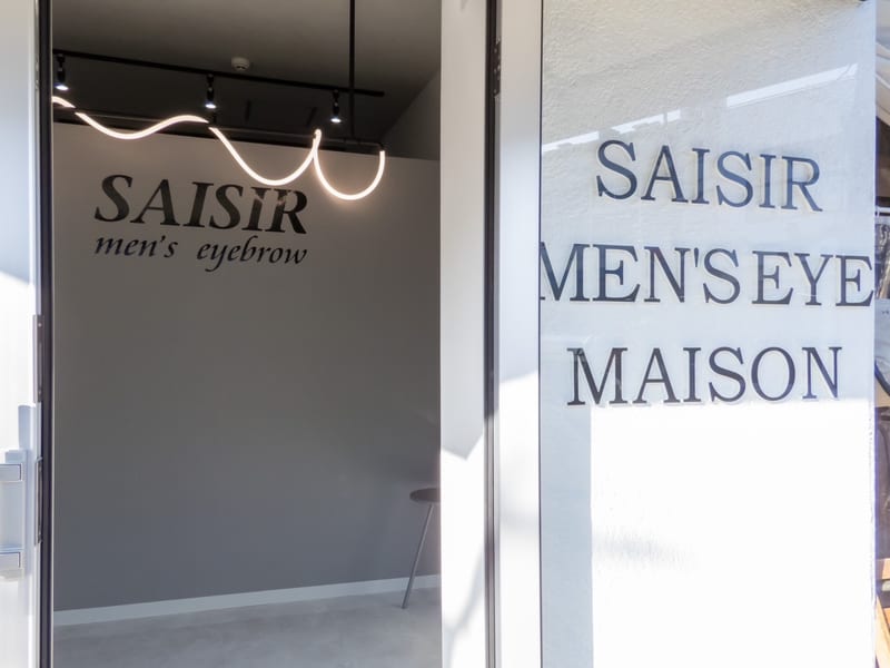 SAISIR MEN'S EYE MAISON 問屋町メンズアイブロウの店内写真3