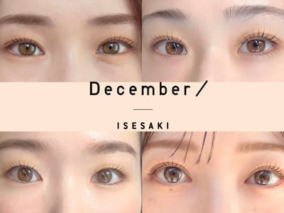 December/ 伊勢崎 eyelash 店内写真 4枚目
