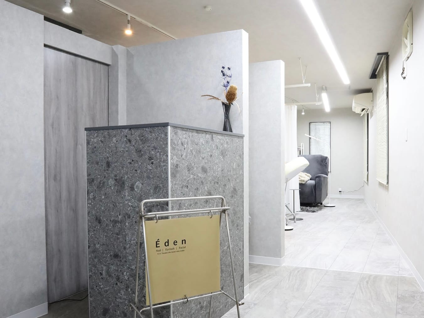 Holus eyelash 泉大津店（泉大津）のメンズ眉毛サロン店内写真 1枚目