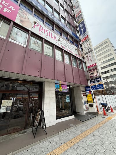 メンズ眉毛専門店 MAYU CLEAR(マユクリア) 大阪梅田店 店内写真 4枚目