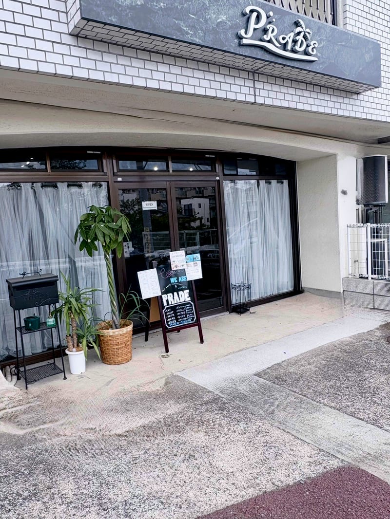 PRADEアイラッシュ&髪質改善 成増北口店の店内写真3