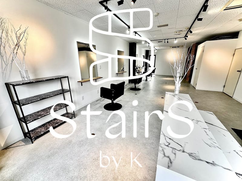 Eyelash Beauty salon StairS by K 上尾店の店内写真2