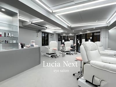 ～韓国まつげエクステ&眉毛の専門サロン～eyelash salon Lucia Next 店内写真 1枚目