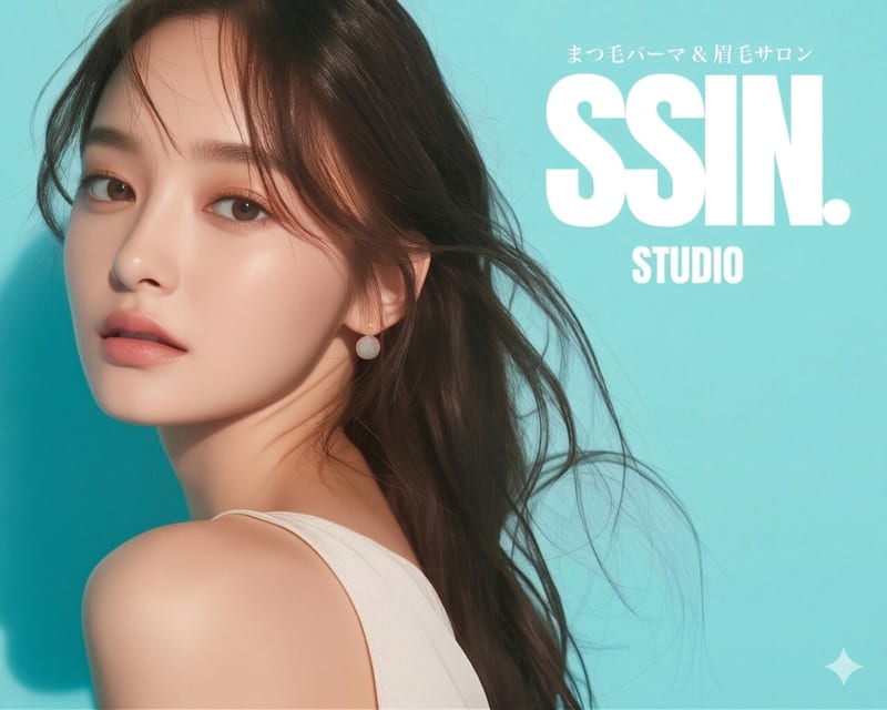 まつ毛パーマ&眉毛サロン SSIN STUDIO 船橋店(船橋)のメンズ眉毛サロン
