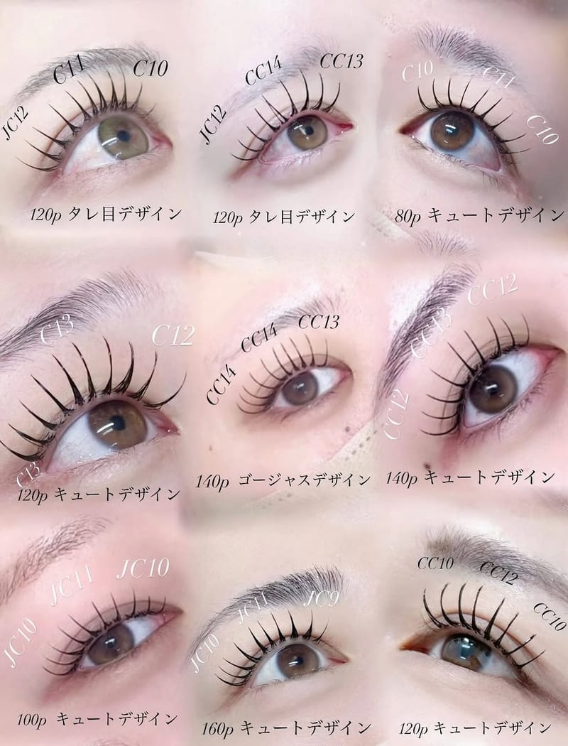 Sunny Lash -サニーラッシュの店内写真2