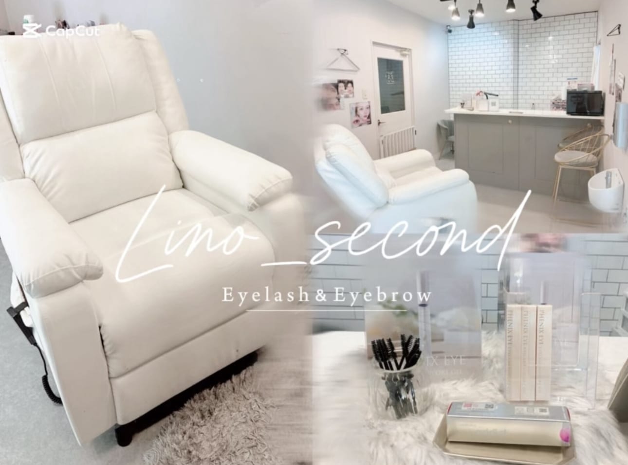 Lino second ~まつげ&眉毛専門サロン~(鹿児島)のメンズ眉毛サロン店内写真 1枚目