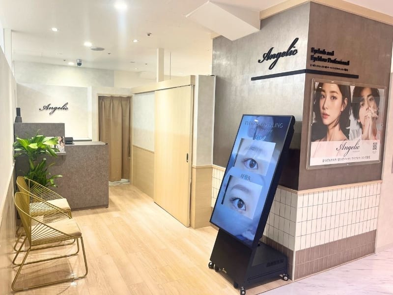 Angelic マツエク/まつげパーマ/アイブロウ/メンズ眉毛 上野マルイ店の店内写真2