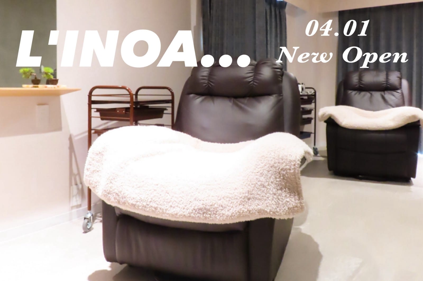 L'INOA...Beauty Salon（三軒茶屋）のメンズ眉毛サロン店内写真 1枚目