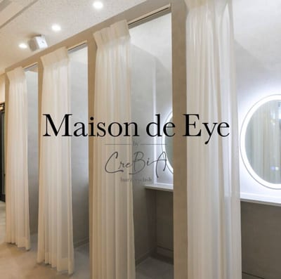 Maison de Eye名駅 店内写真 2枚目